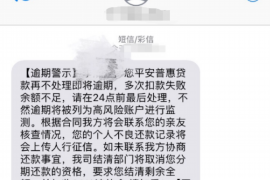 南昌讨债公司如何把握上门催款的时机